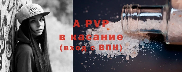 марихуана Верхний Тагил