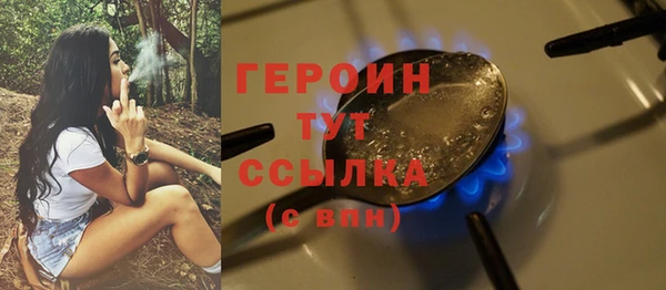 прущая мука Верея