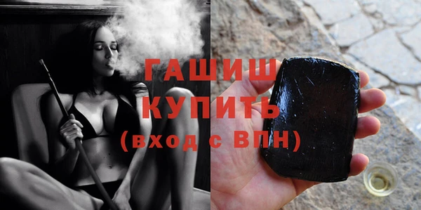 прущая мука Верея
