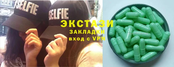 прущая мука Верея