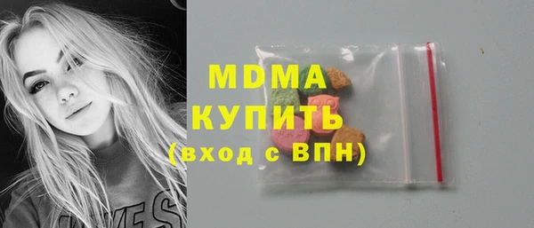 марихуана Верхний Тагил