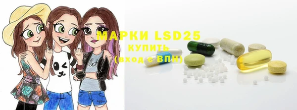 прущая мука Верея