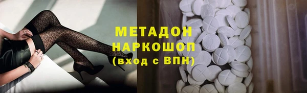 прущая мука Верея