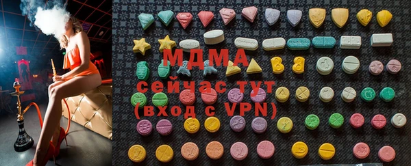 марихуана Верхний Тагил
