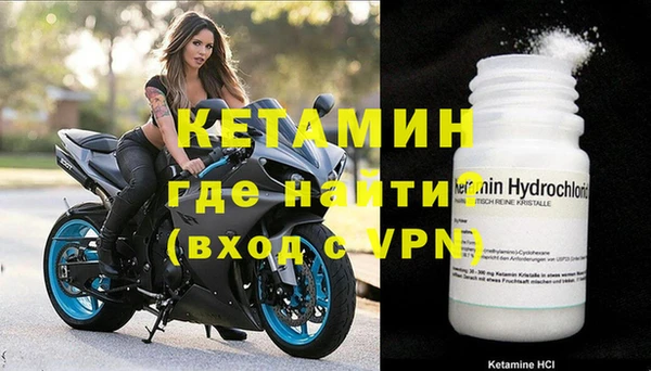 прущая мука Верея