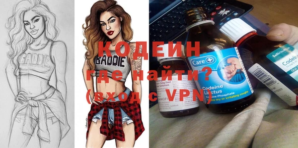 мескалин Верхнеуральск
