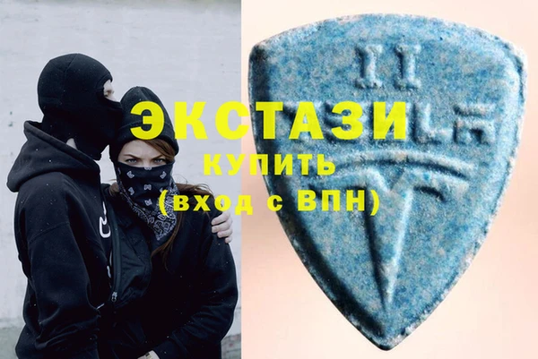 марихуана Верхний Тагил