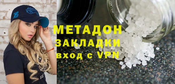 мескалин Верхнеуральск