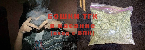 мескалин Верхнеуральск