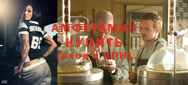 мескалин Верхнеуральск