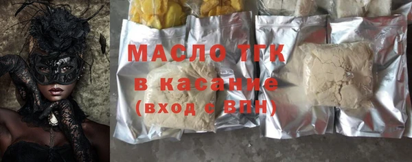 марихуана Верхний Тагил