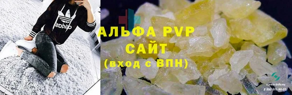мескалин Верхнеуральск