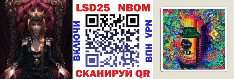 купить наркотики сайты  Горбатов  Наркотические марки 1,5мг 
