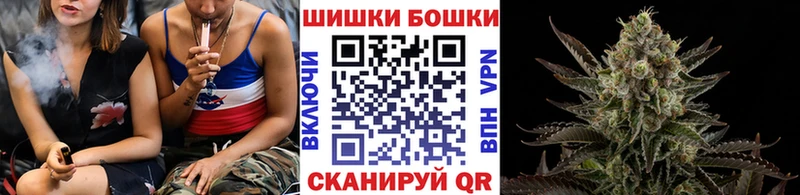МАРИХУАНА LSD WEED  купить наркоту  это официальный сайт  Горбатов 